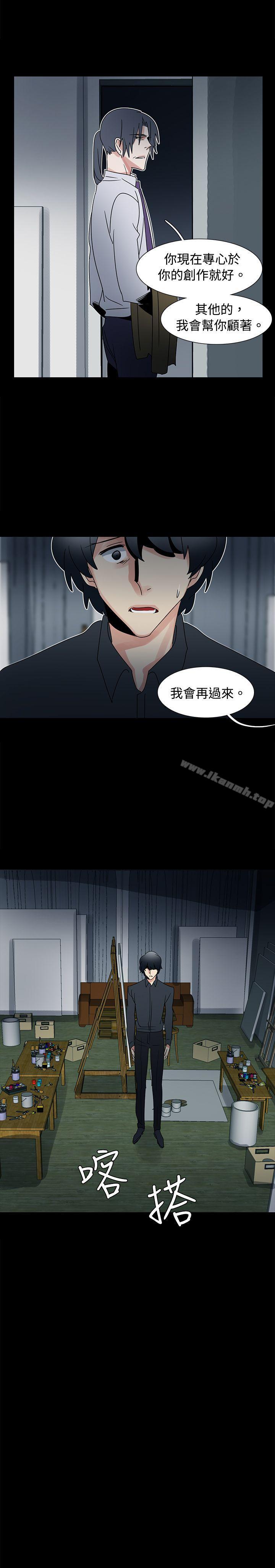 韩国漫画欧菲莉亚(完结)韩漫_欧菲莉亚(完结)-第42话在线免费阅读-韩国漫画-第18张图片