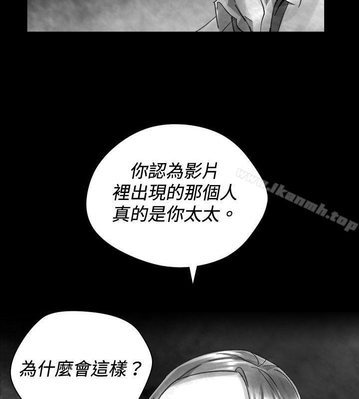 韩国漫画Video(完结)韩漫_Video(完结)-Ep.1-同床异梦31在线免费阅读-韩国漫画-第8张图片