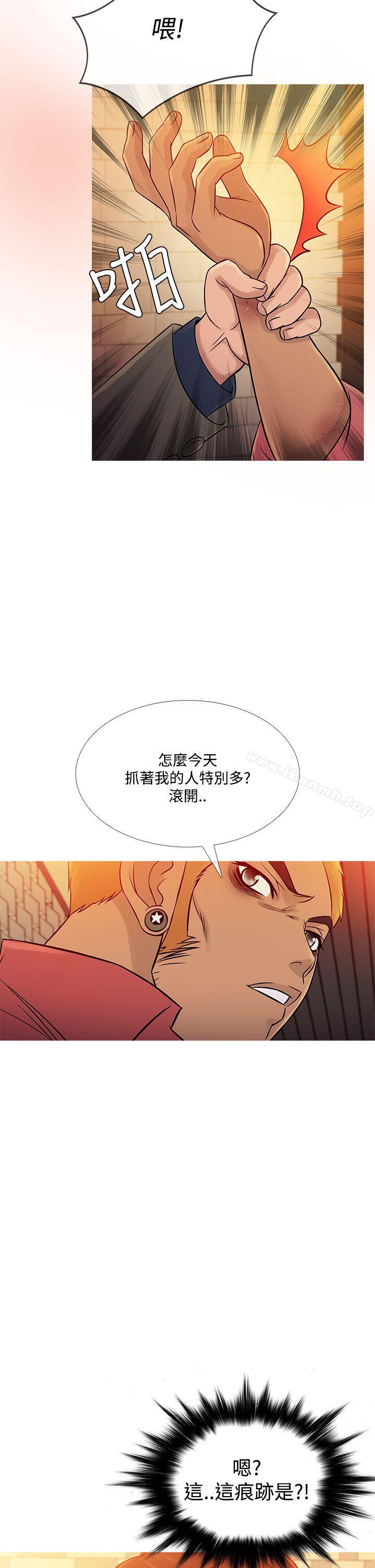 韩国漫画鸭王（无删减）韩漫_鸭王（无删减）-第59话在线免费阅读-韩国漫画-第18张图片