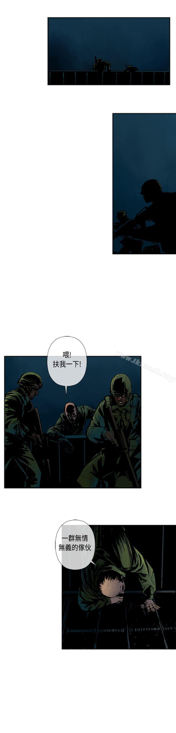 韩国漫画巨人(完结)韩漫_巨人(完结)-第27话在线免费阅读-韩国漫画-第2张图片