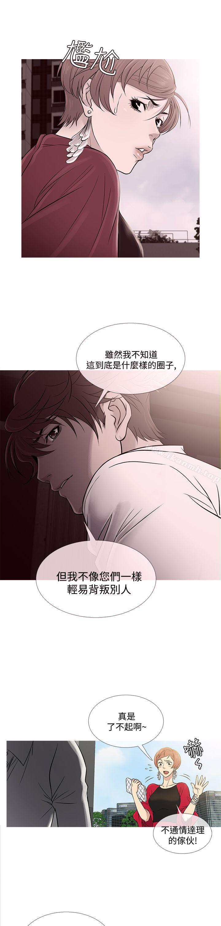 韩国漫画鸭王（无删减）韩漫_鸭王（无删减）-第62话在线免费阅读-韩国漫画-第2张图片