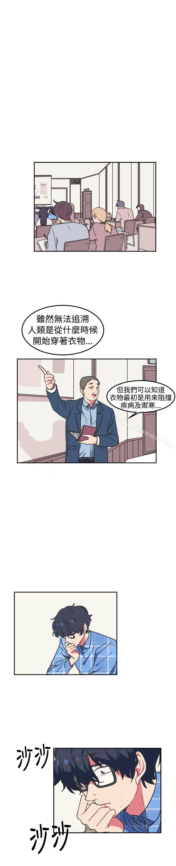 韩国漫画[BL]一不小心掰弯你韩漫_[BL]一不小心掰弯你-第1话在线免费阅读-韩国漫画-第7张图片