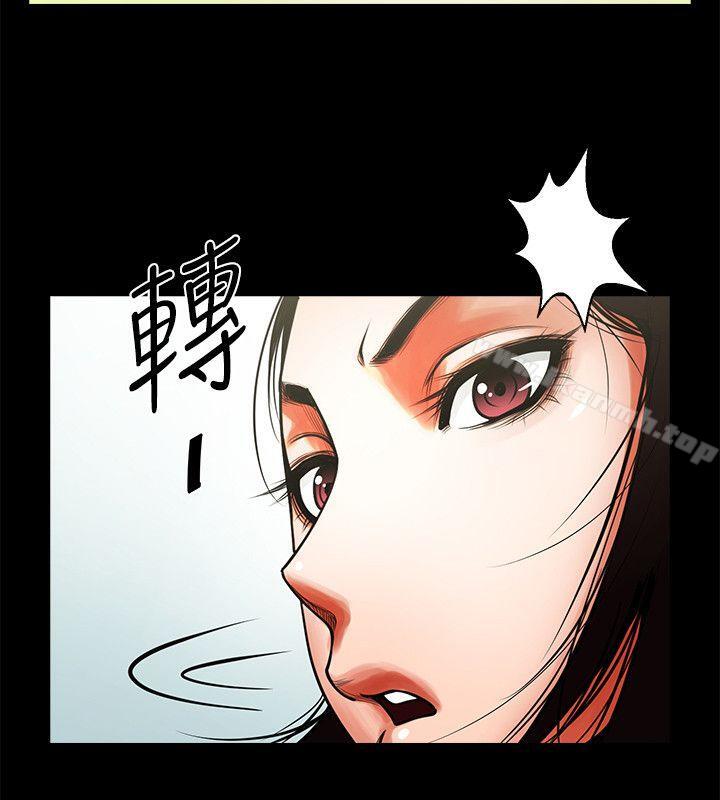 韩国漫画共享情人韩漫_共享情人-第9话---正泰的禁忌快感在线免费阅读-韩国漫画-第6张图片