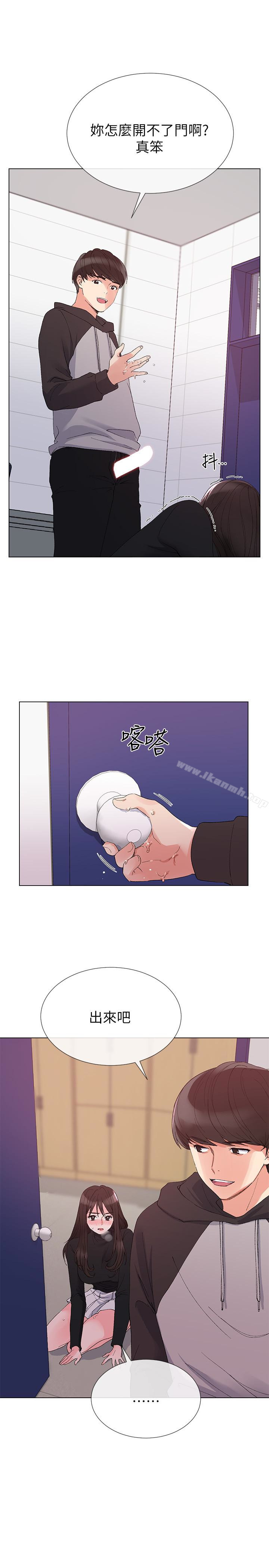 韩国漫画重考生韩漫_重考生-第26话-总算屈服的丹雅在线免费阅读-韩国漫画-第13张图片