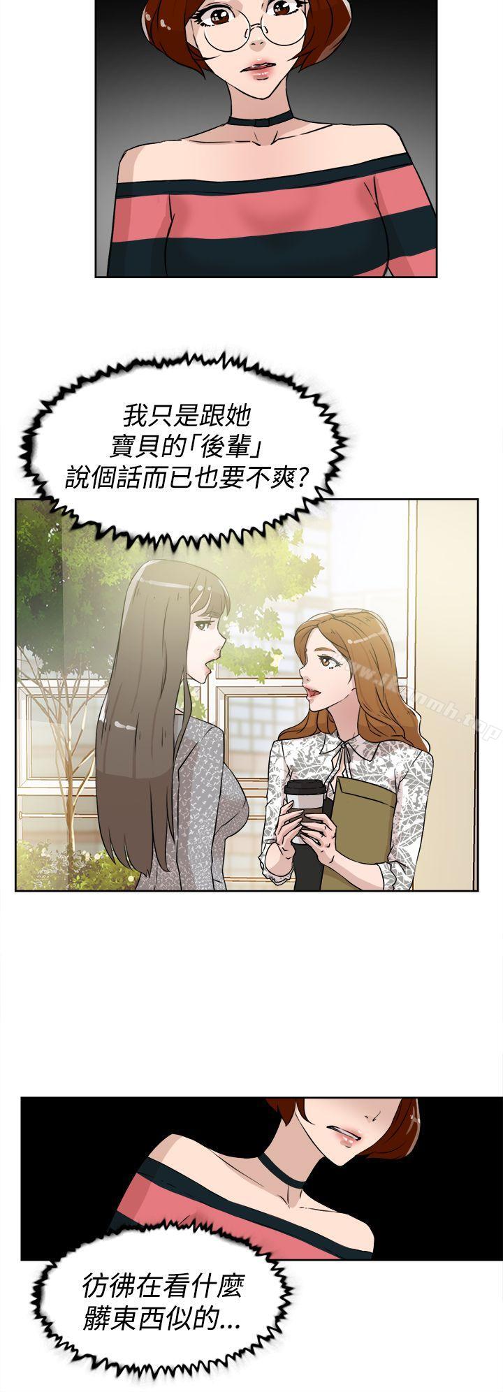 韩国漫画她的高跟鞋(无删减)韩漫_她的高跟鞋(无删减)-第24话在线免费阅读-韩国漫画-第12张图片