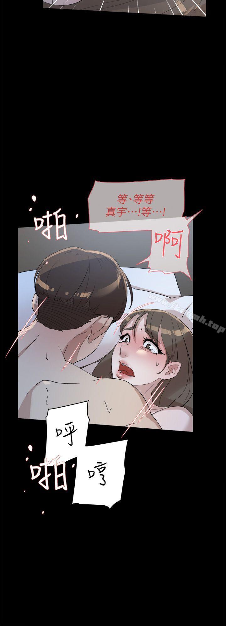 韩国漫画她的高跟鞋(无删减)韩漫_她的高跟鞋(无删减)-第67话-和世润截然不同的第一次在线免费阅读-韩国漫画-第20张图片