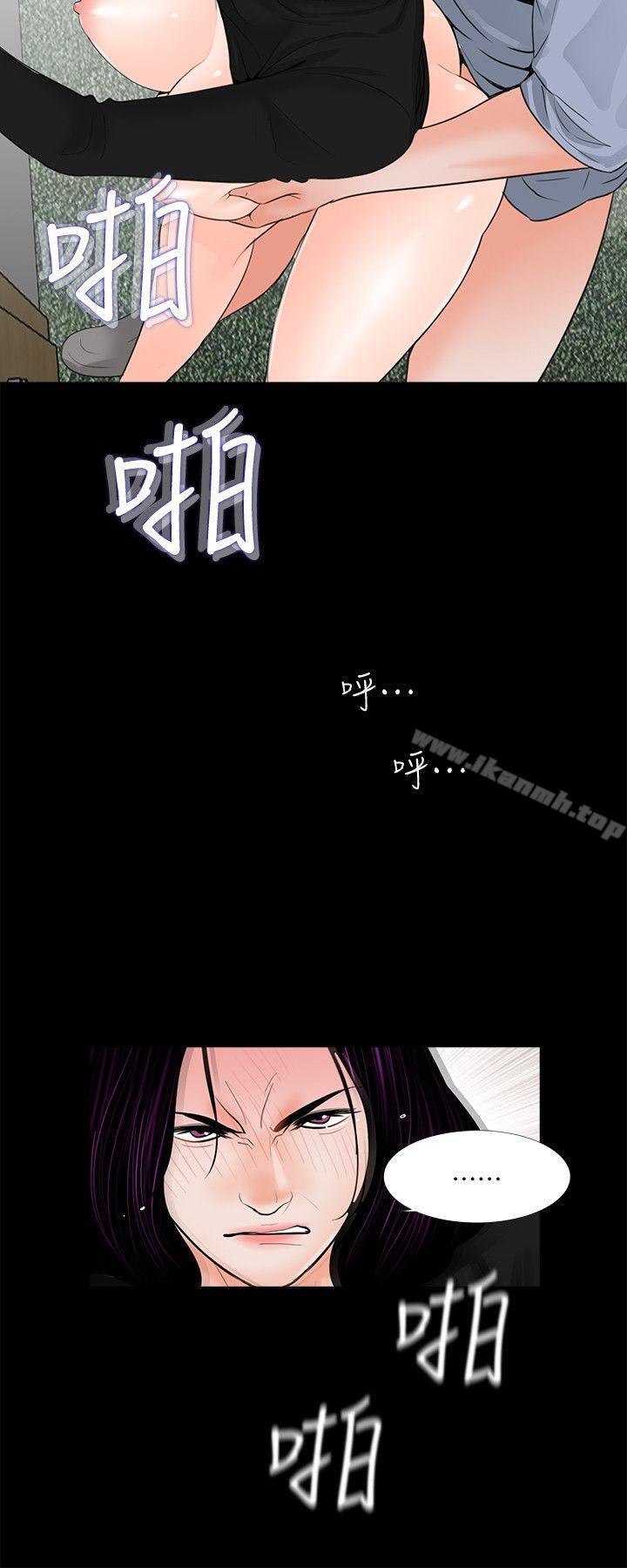 韩国漫画梦魇韩漫_梦魇-第42话---成妍的嫉妒心(03)在线免费阅读-韩国漫画-第5张图片