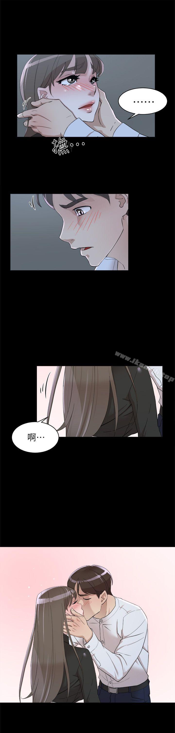 韩国漫画她的高跟鞋(无删减)韩漫_她的高跟鞋(无删减)-第67话-和世润截然不同的第一次在线免费阅读-韩国漫画-第3张图片