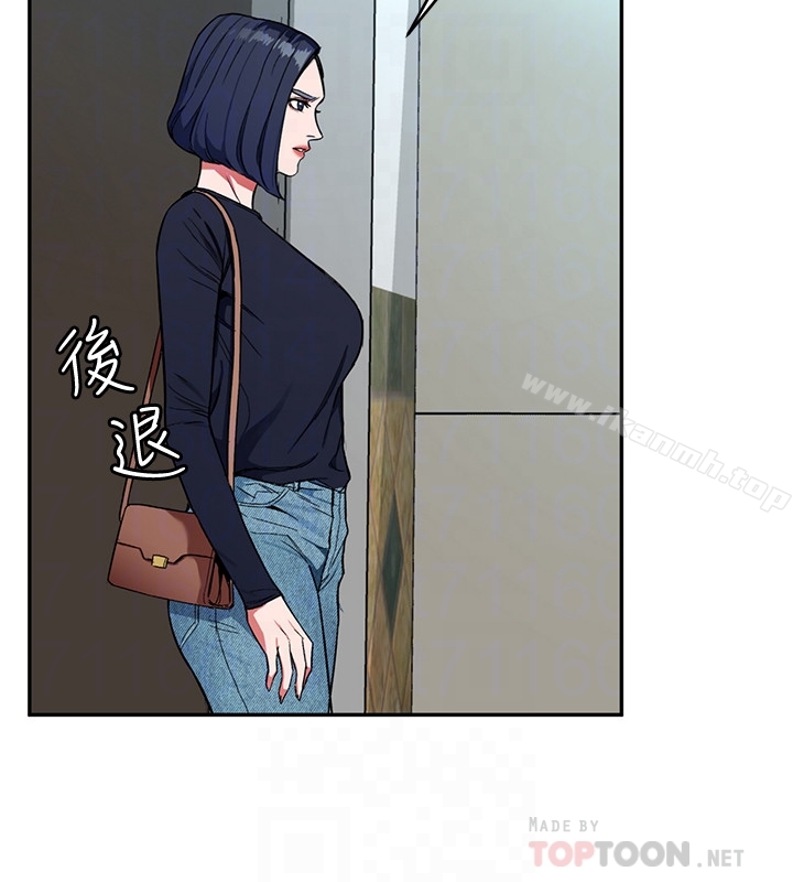 韩国漫画致命游戏韩漫_致命游戏-第32话-扭转局面的郑子芸登场在线免费阅读-韩国漫画-第25张图片