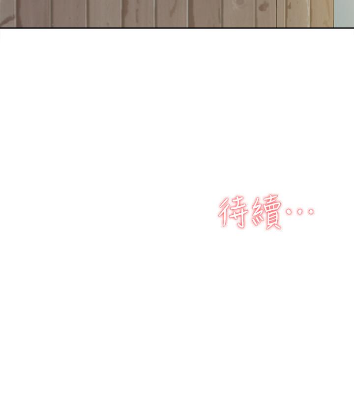 韩国漫画她的高跟鞋(无删减)韩漫_她的高跟鞋(无删减)-第131话-实习生活终于迎来终点在线免费阅读-韩国漫画-第31张图片