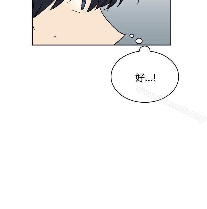 韩国漫画[BL]一不小心掰弯你韩漫_[BL]一不小心掰弯你-第15话在线免费阅读-韩国漫画-第10张图片