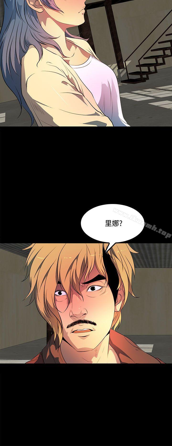 韩国漫画人妻的秘密韩漫_人妻的秘密-第37话在线免费阅读-韩国漫画-第4张图片