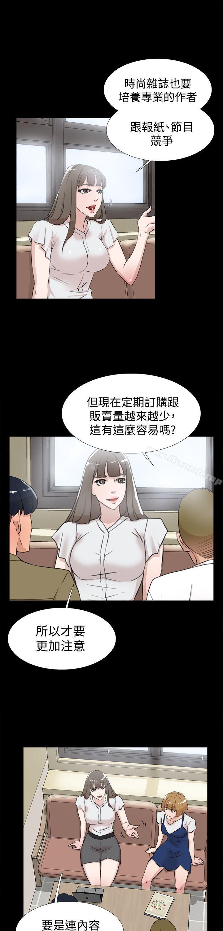 韩国漫画她的高跟鞋(无删减)韩漫_她的高跟鞋(无删减)-第18话在线免费阅读-韩国漫画-第7张图片