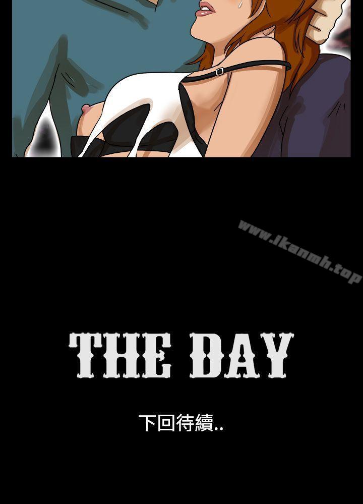 韩国漫画The-Day韩漫_The-Day-第27话在线免费阅读-韩国漫画-第9张图片