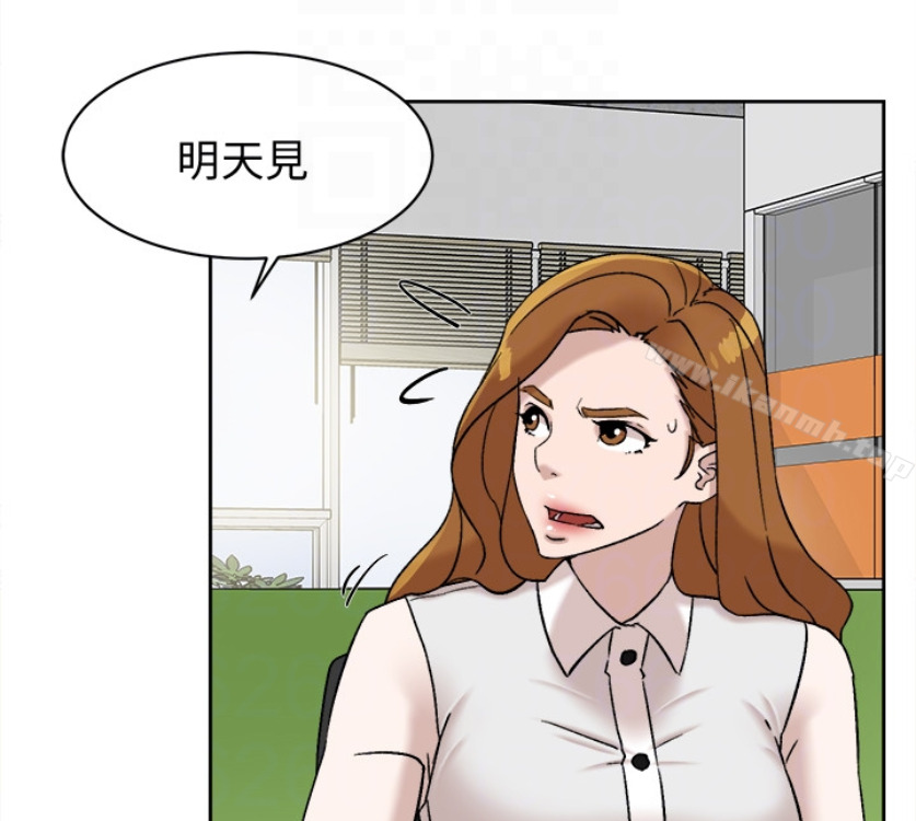 韩国漫画她的高跟鞋(无删减)韩漫_她的高跟鞋(无删减)-第94话-你觉得她真的喜欢你吗?在线免费阅读-韩国漫画-第104张图片