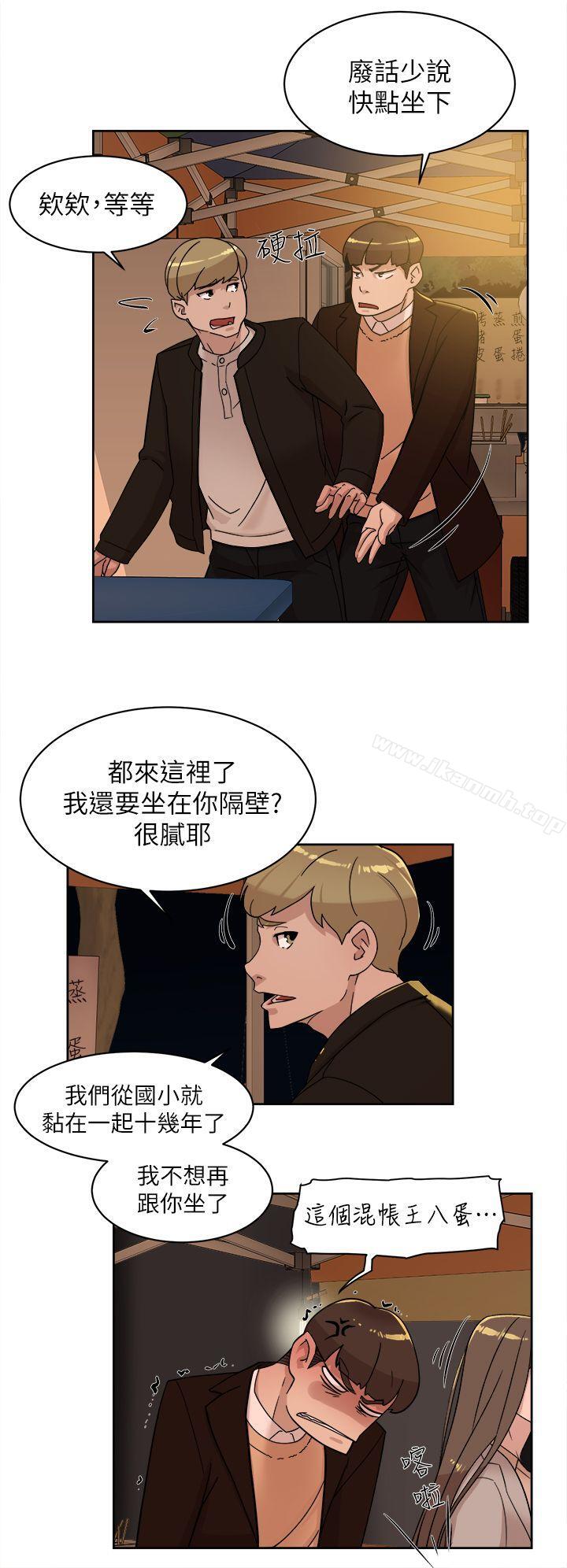 韩国漫画她的高跟鞋(无删减)韩漫_她的高跟鞋(无删减)-第74话-世润与艺瑟之间在线免费阅读-韩国漫画-第4张图片