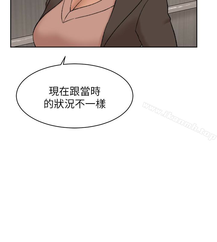 韩国漫画她的高跟鞋(无删减)韩漫_她的高跟鞋(无删减)-第93话-世润的真心在线免费阅读-韩国漫画-第30张图片