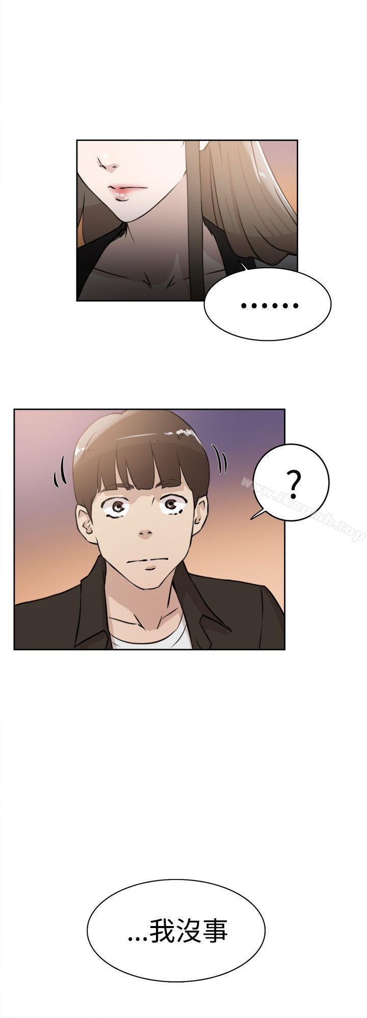 韩国漫画她的高跟鞋(无删减)韩漫_她的高跟鞋(无删减)-第21话在线免费阅读-韩国漫画-第20张图片