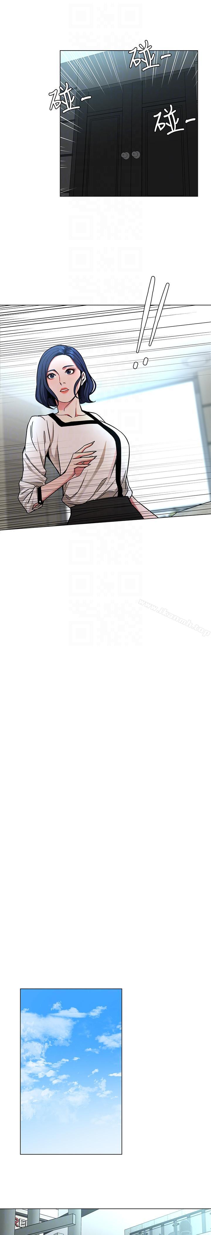 韩国漫画致命游戏韩漫_致命游戏-第16话-好奇心杀死猫在线免费阅读-韩国漫画-第21张图片