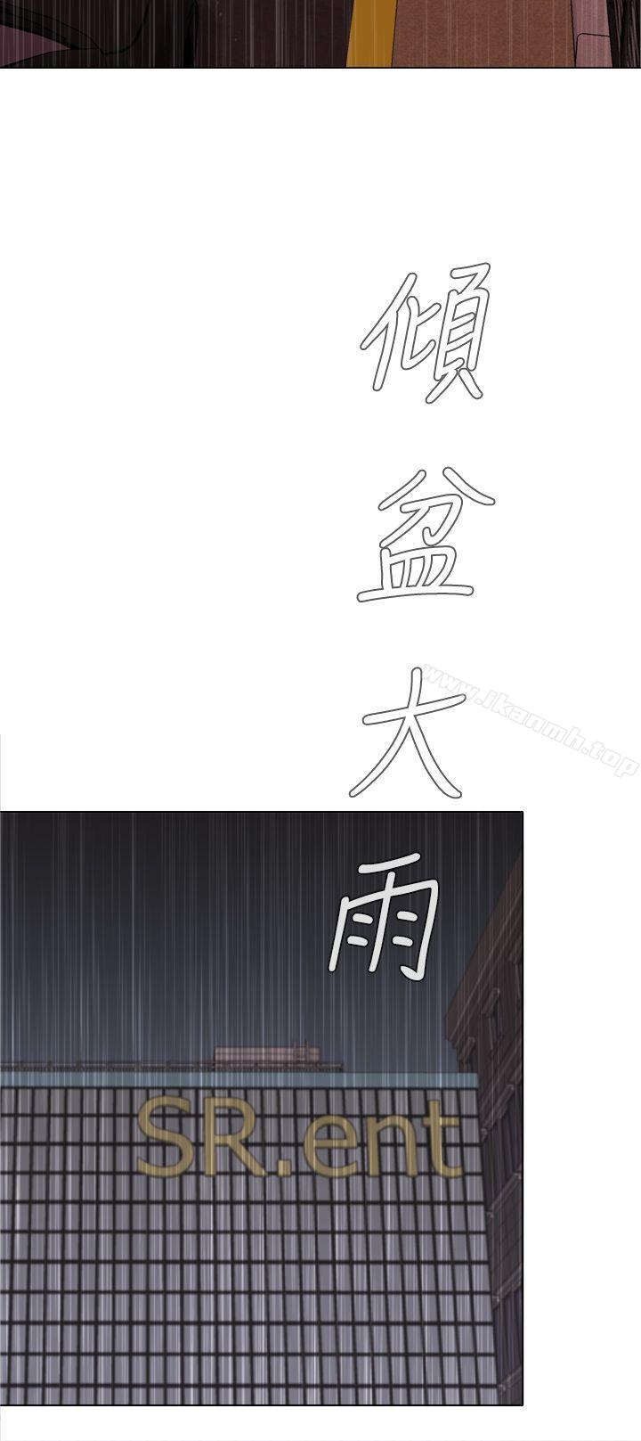 韩国漫画TOUCH-ME韩漫_TOUCH-ME-第16话在线免费阅读-韩国漫画-第6张图片