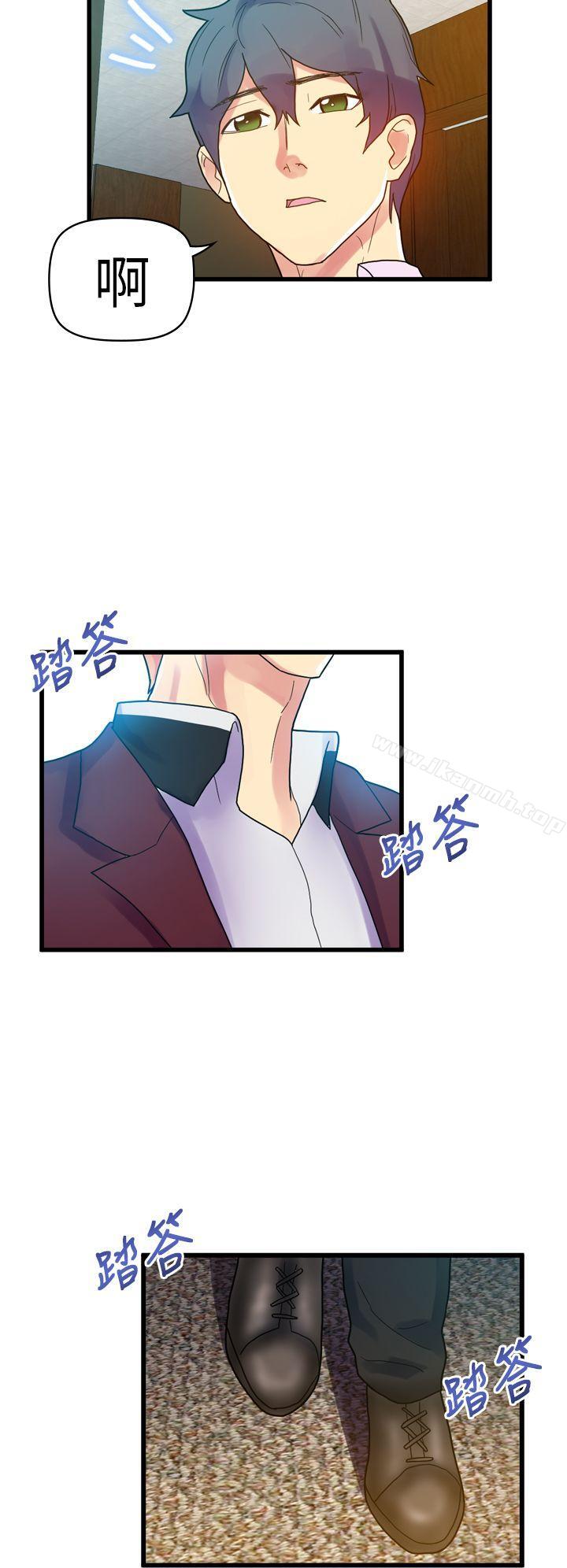 韩国漫画幻想中的她(完结)韩漫_幻想中的她(完结)-第10话在线免费阅读-韩国漫画-第6张图片