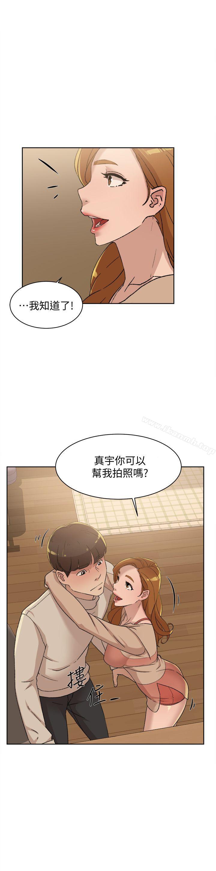 韩国漫画她的高跟鞋(无删减)韩漫_她的高跟鞋(无删减)-第84话-快用你的那里让我高潮在线免费阅读-韩国漫画-第1张图片