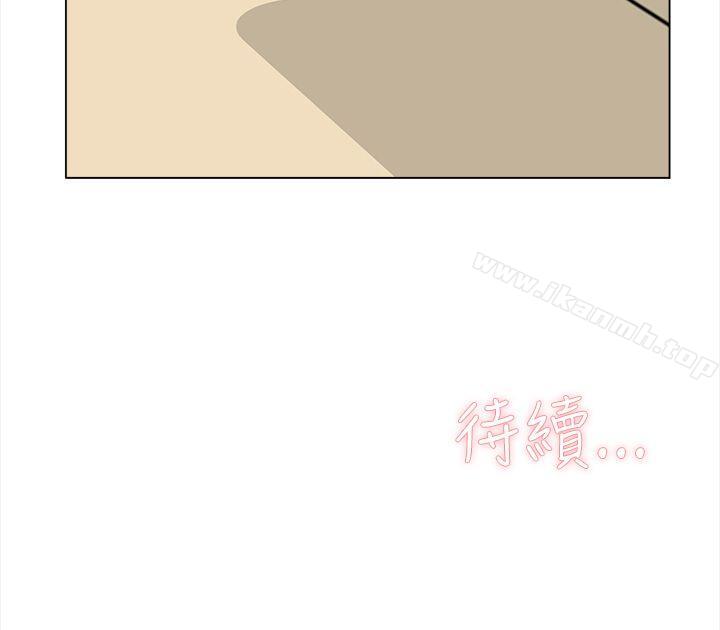 韩国漫画她的高跟鞋(无删减)韩漫_她的高跟鞋(无删减)-第2话在线免费阅读-韩国漫画-第47张图片