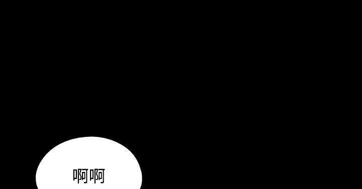 韩国漫画神的礼物(完结)韩漫_神的礼物(完结)-第31话在线免费阅读-韩国漫画-第2张图片