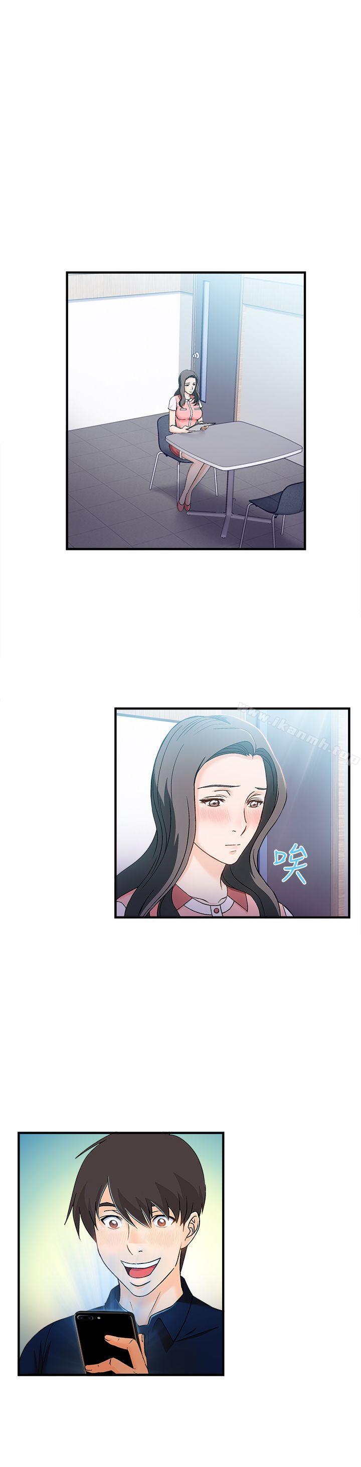 韩国漫画制服的诱惑韩漫_制服的诱惑-银行员(7)在线免费阅读-韩国漫画-第3张图片