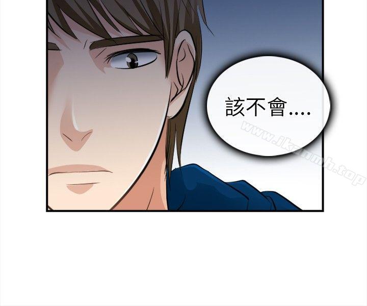 韩国漫画性王之路韩漫_性王之路-第16话在线免费阅读-韩国漫画-第7张图片