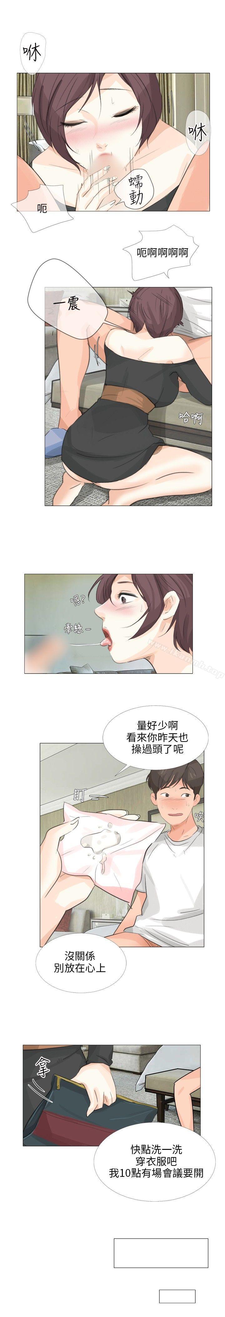 韩国漫画小裤裤精灵韩漫_小裤裤精灵-第16话在线免费阅读-韩国漫画-第4张图片