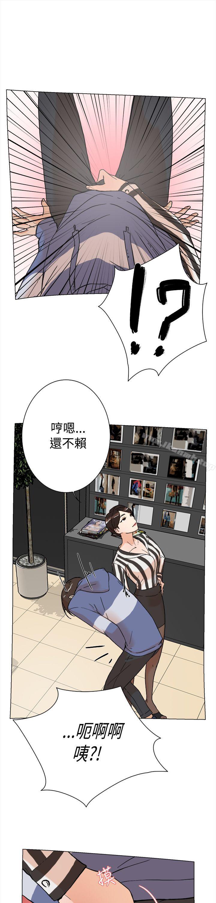 韩国漫画她的高跟鞋(无删减)韩漫_她的高跟鞋(无删减)-第3话在线免费阅读-韩国漫画-第16张图片