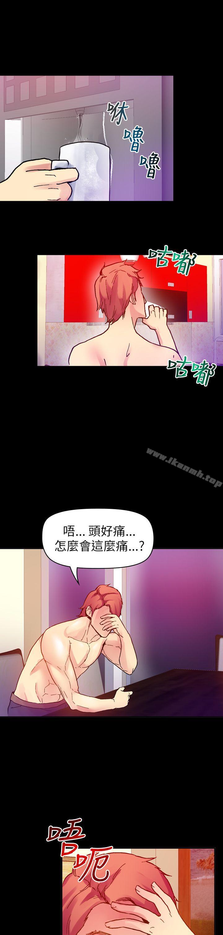 韩国漫画幻想中的她(完结)韩漫_幻想中的她(完结)-第15话在线免费阅读-韩国漫画-第15张图片