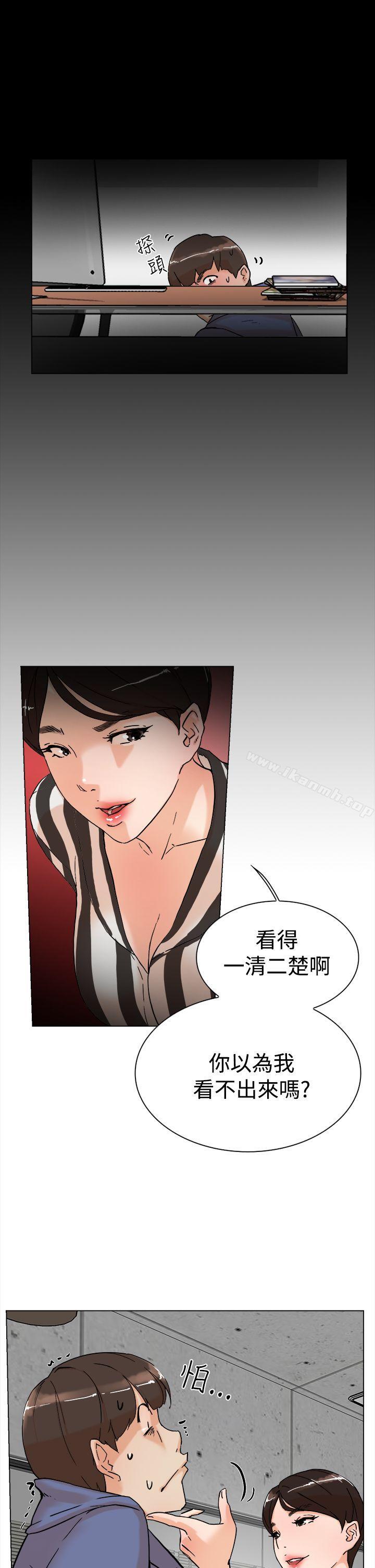 韩国漫画她的高跟鞋(无删减)韩漫_她的高跟鞋(无删减)-第3话在线免费阅读-韩国漫画-第10张图片