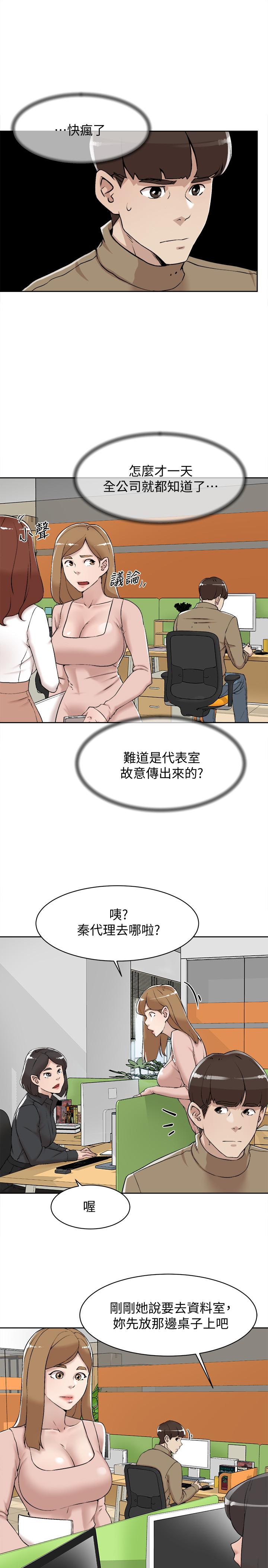 韩国漫画她的高跟鞋(无删减)韩漫_她的高跟鞋(无删减)-第121话-出了这个门，你们就玩完了在线免费阅读-韩国漫画-第3张图片