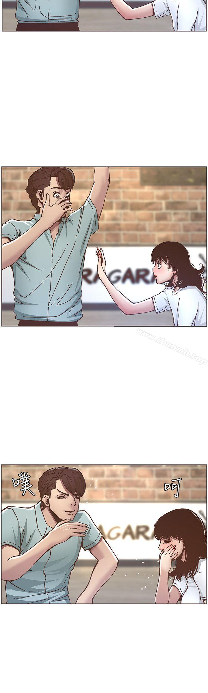 韩国漫画姐妹与继父韩漫_姐妹与继父-第8话-拿他来当备胎吧在线免费阅读-韩国漫画-第15张图片