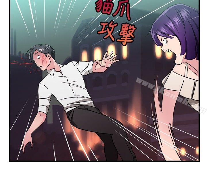 韩国漫画前男友前女友(完结)韩漫_前男友前女友(完结)-第95话-身为外貌协会的男人(中)在线免费阅读-韩国漫画-第10张图片