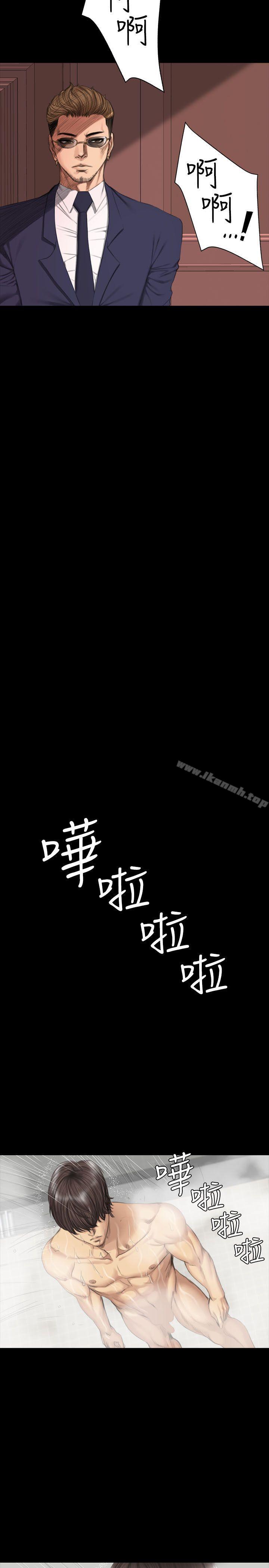 韩国漫画制作人:练习生韩漫_制作人:练习生-第37话在线免费阅读-韩国漫画-第19张图片