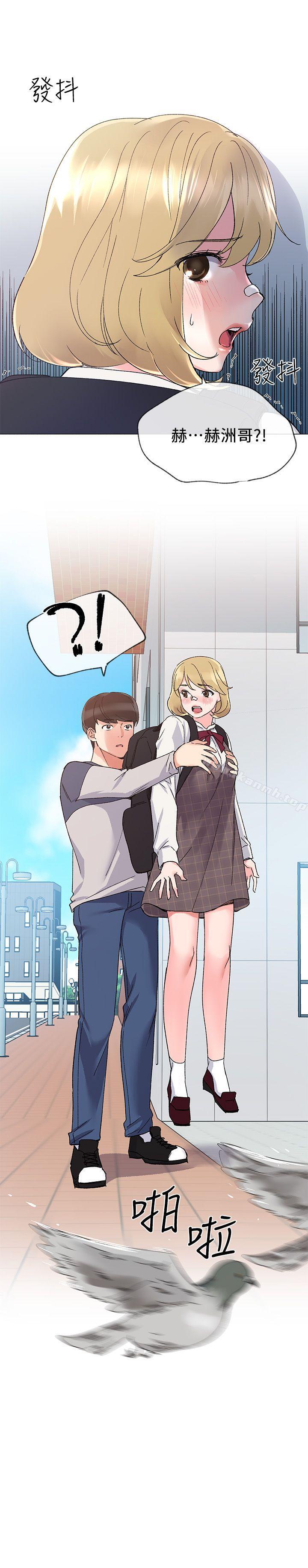 韩国漫画重考生韩漫_重考生-第15话-助教的特别辅导在线免费阅读-韩国漫画-第29张图片