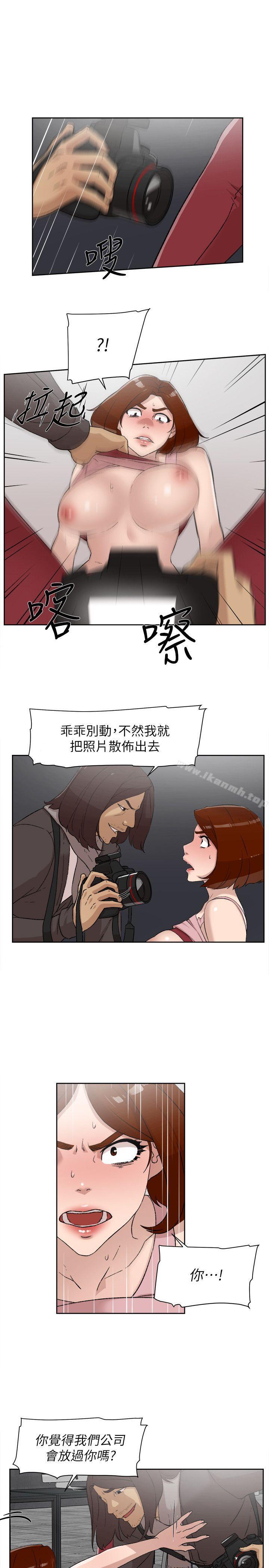 韩国漫画她的高跟鞋(无删减)韩漫_她的高跟鞋(无删减)-第86话-先尝一下才有灵感在线免费阅读-韩国漫画-第12张图片