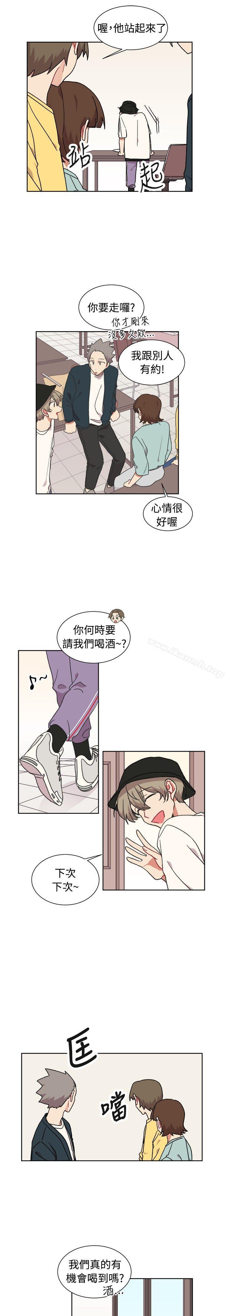 韩国漫画[BL]一不小心掰弯你韩漫_[BL]一不小心掰弯你-第20话在线免费阅读-韩国漫画-第11张图片