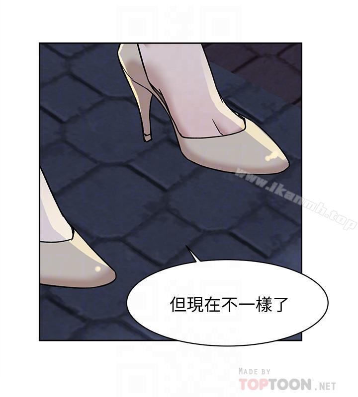 韩国漫画她的高跟鞋(无删减)韩漫_她的高跟鞋(无删减)-第114话-做爱...有那么舒服吗在线免费阅读-韩国漫画-第6张图片