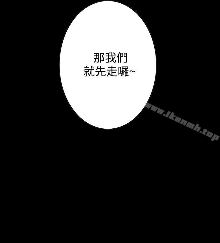 韩国漫画恶梦(完结)韩漫_恶梦(完结)-第26话在线免费阅读-韩国漫画-第27张图片