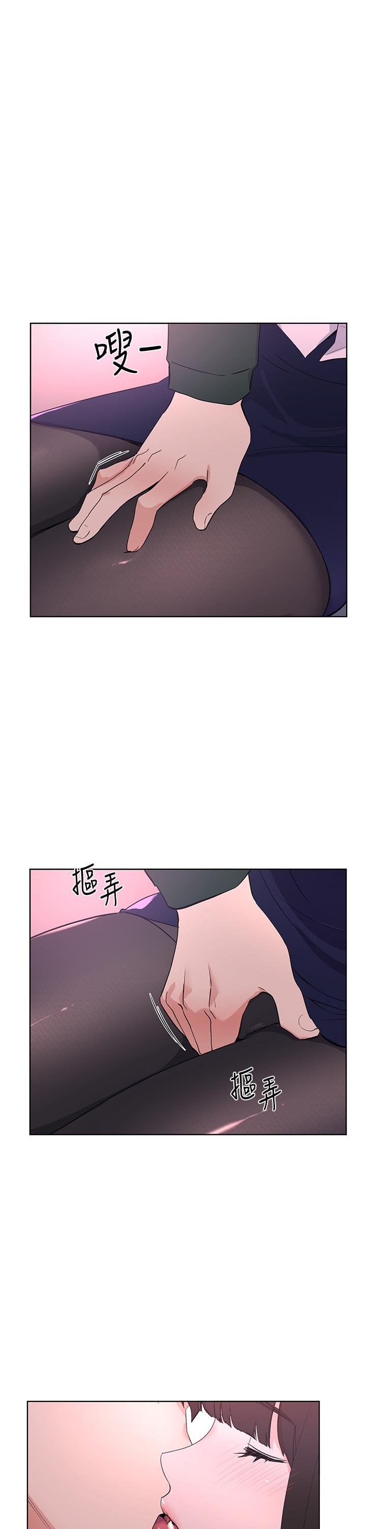 韩国漫画重考生韩漫_重考生-第108话-唯一不同的是我们相爱了在线免费阅读-韩国漫画-第27张图片