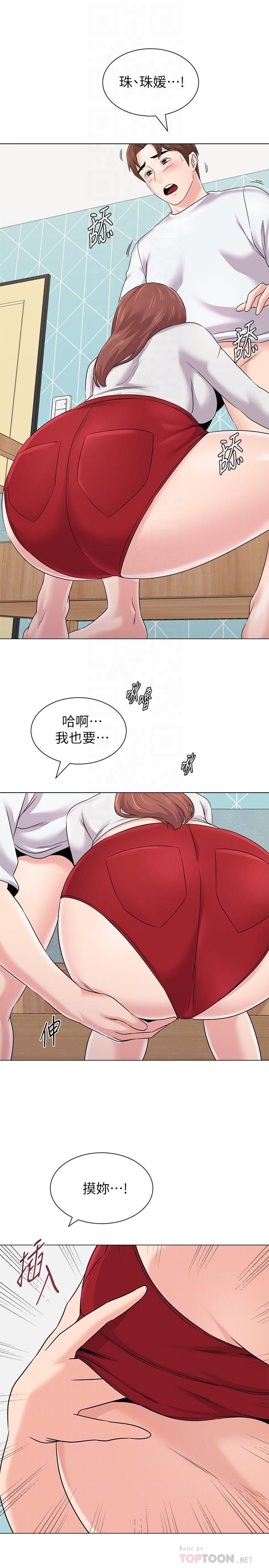 韩国漫画堕落教师韩漫_堕落教师-第74话-女人都无法抗拒的魅力在线免费阅读-韩国漫画-第18张图片