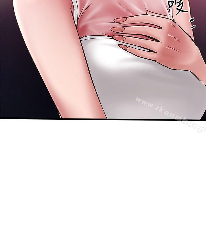 韩国漫画下女,初希韩漫_下女,初希-第31话-天使般的女人在线免费阅读-韩国漫画-第6张图片