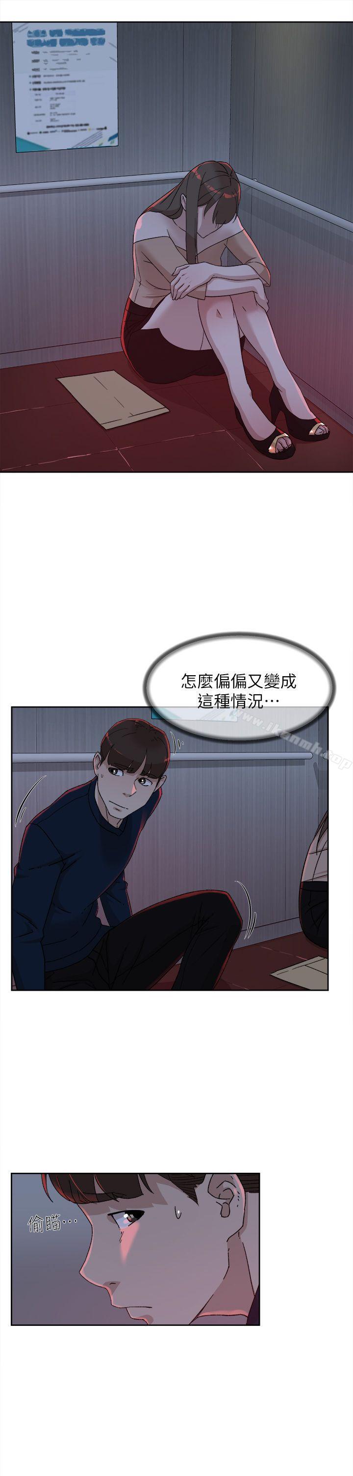 韩国漫画她的高跟鞋(无删减)韩漫_她的高跟鞋(无删减)-第76话-昨晚发生的事在线免费阅读-韩国漫画-第5张图片