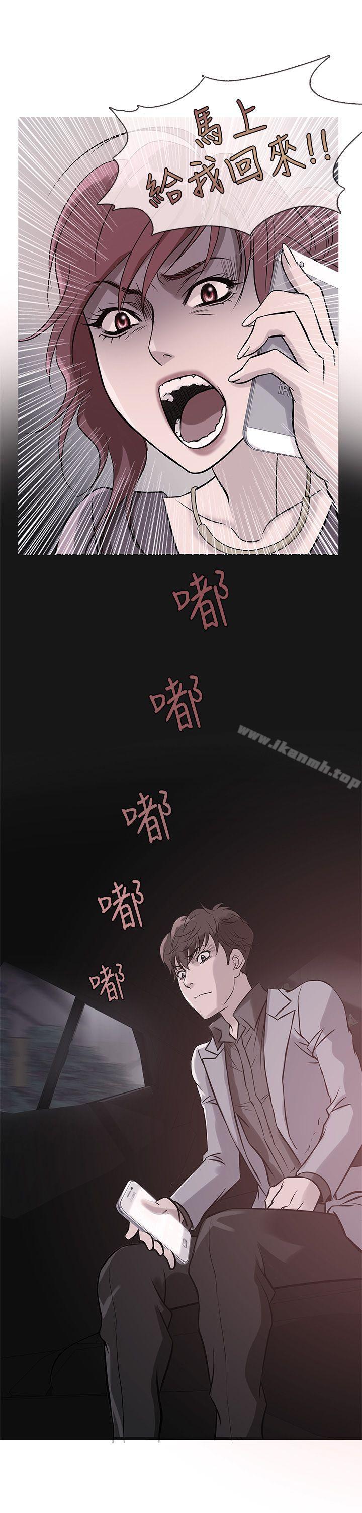 韩国漫画鸭王（无删减）韩漫_鸭王（无删减）-第34话在线免费阅读-韩国漫画-第1张图片
