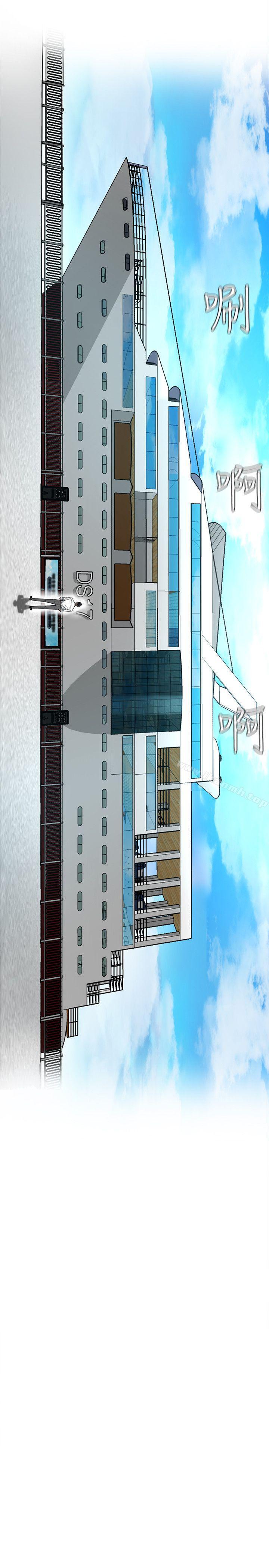 韩国漫画致命游戏韩漫_致命游戏-第5话-酒、女人、天堂在线免费阅读-韩国漫画-第28张图片