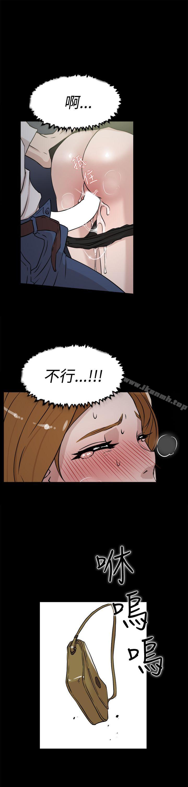 韩国漫画她的高跟鞋(无删减)韩漫_她的高跟鞋(无删减)-第25话在线免费阅读-韩国漫画-第9张图片